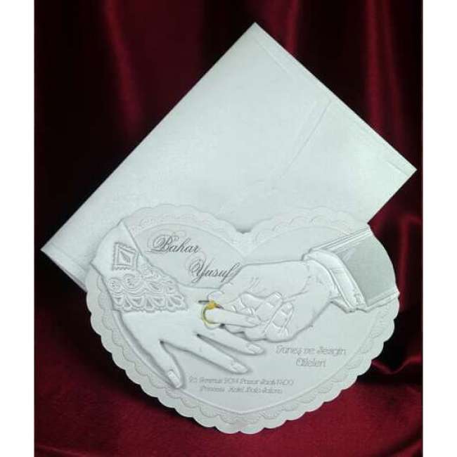 Пригласительное 5364